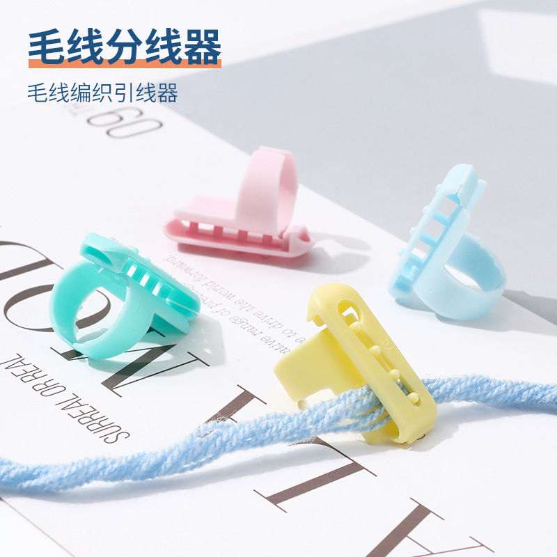 针线、别针、缝纫实物图