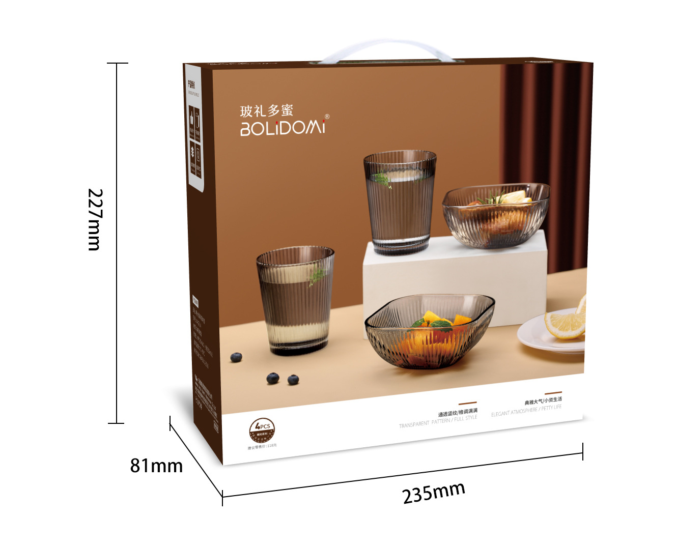 Boli Duomi Household Glass Tableware Gift Box Set Event Advertisement Business Gift Cup and Bowl Gift Box Set Specification image