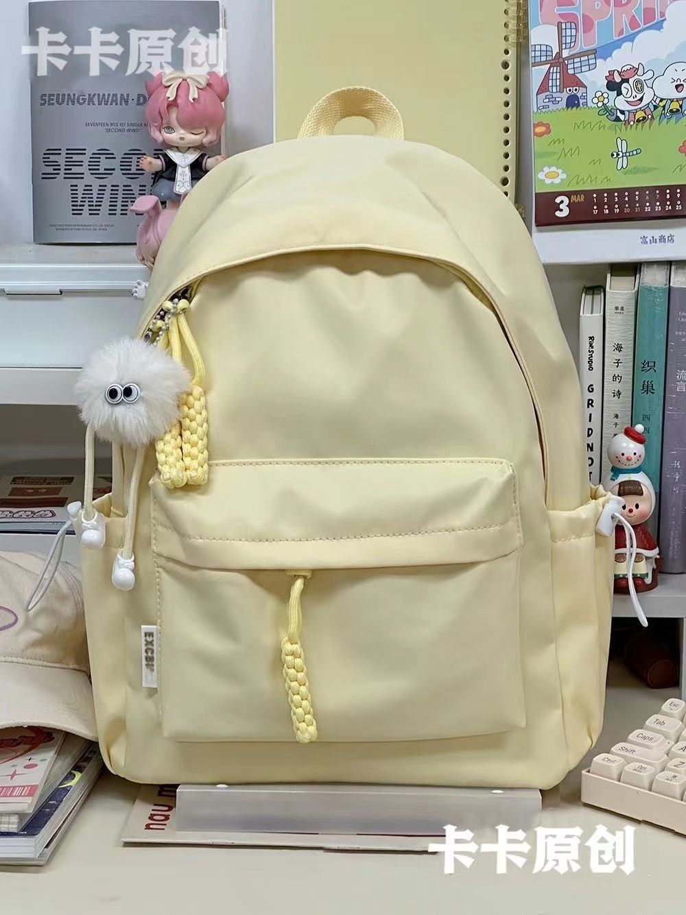 Japanese-style ins campus casual solid-color schoolbag, simple and versatile, lightweight backpack, high school and college student backpack, beige pic 13