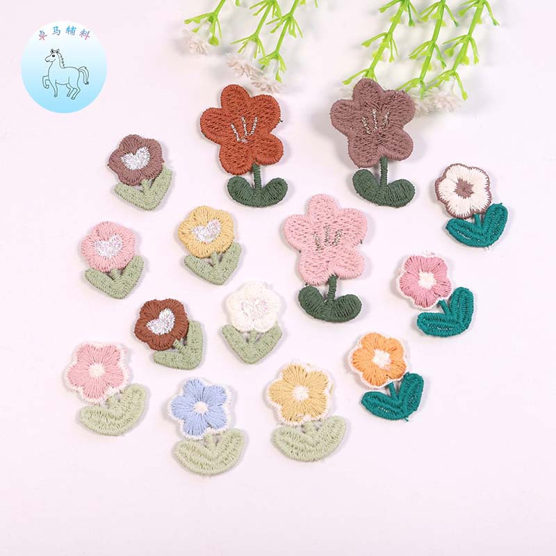 衣服裤子破洞修补装饰补丁贴时尚百搭叶子花彩色花朵电脑刺绣布贴