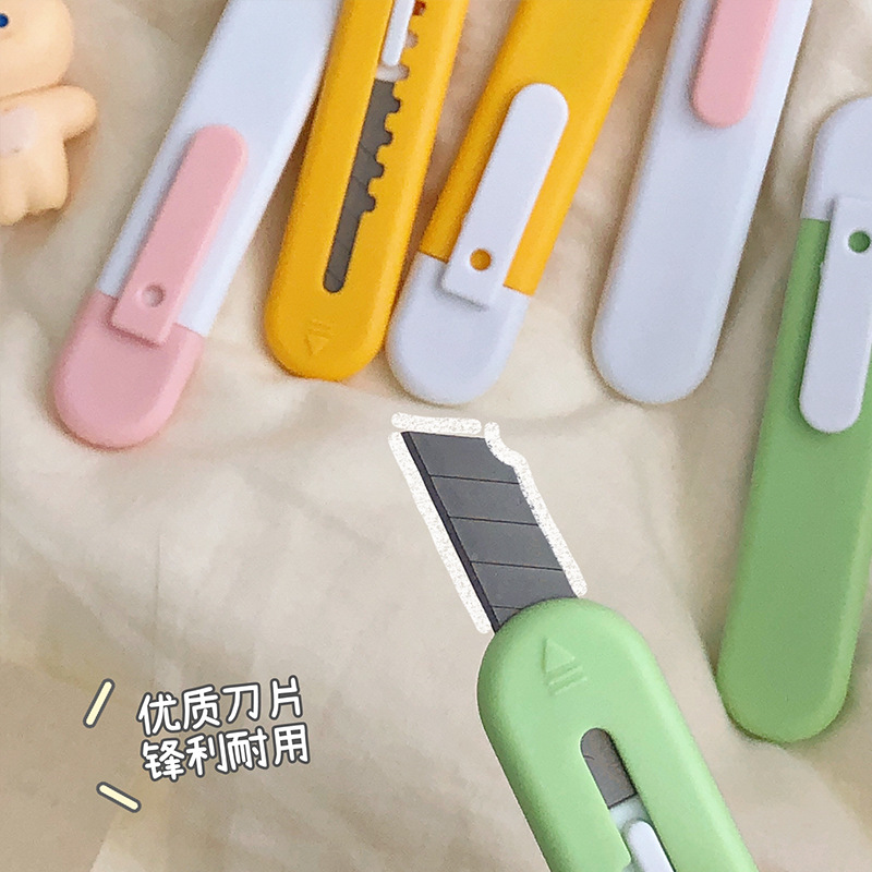 施美洛拼色小细节图