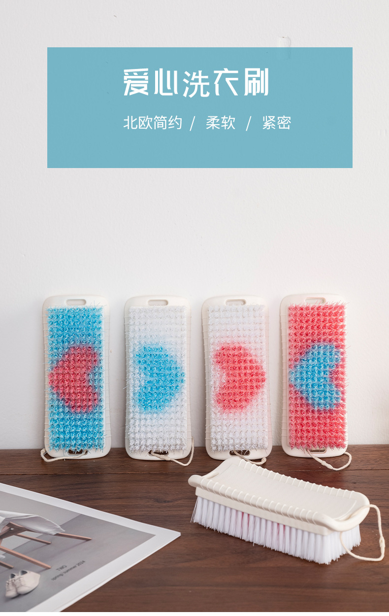 洗衣刷衣领袖口衣服刷子加长硬毛耐用不伤衣多功能家用清洁刷板刷详情2
