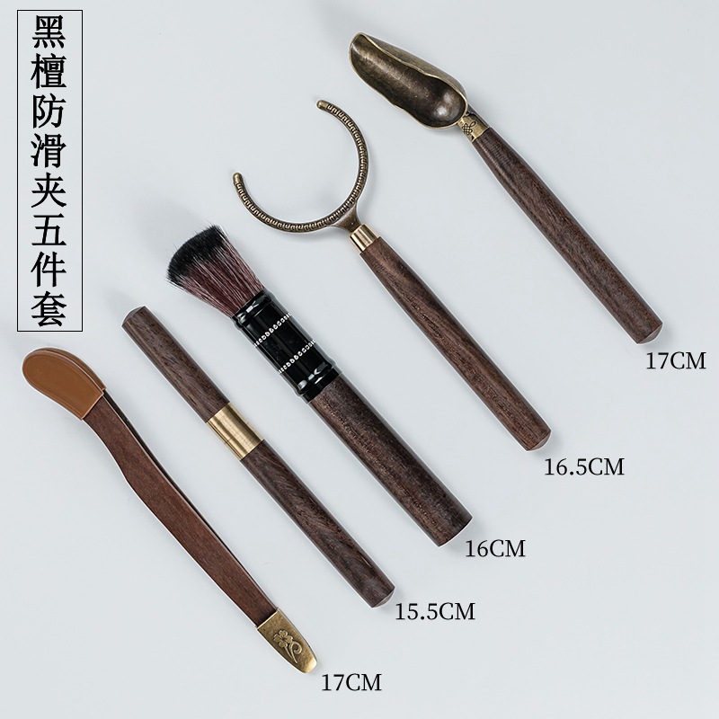 Ebony six gentlemen five-piece tea ceremony set copper tea holder tea spoon tea spade tea needle tea steak Kung fu tea ceremony accessories full figure