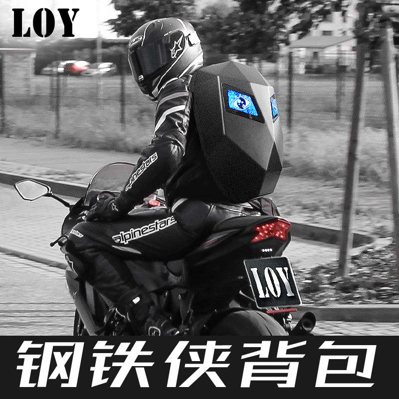 LOY Iron Man Backpack, LED motorcycle riding backpack, Illuminated eye bag, helmet motorcycle backpack details Picture