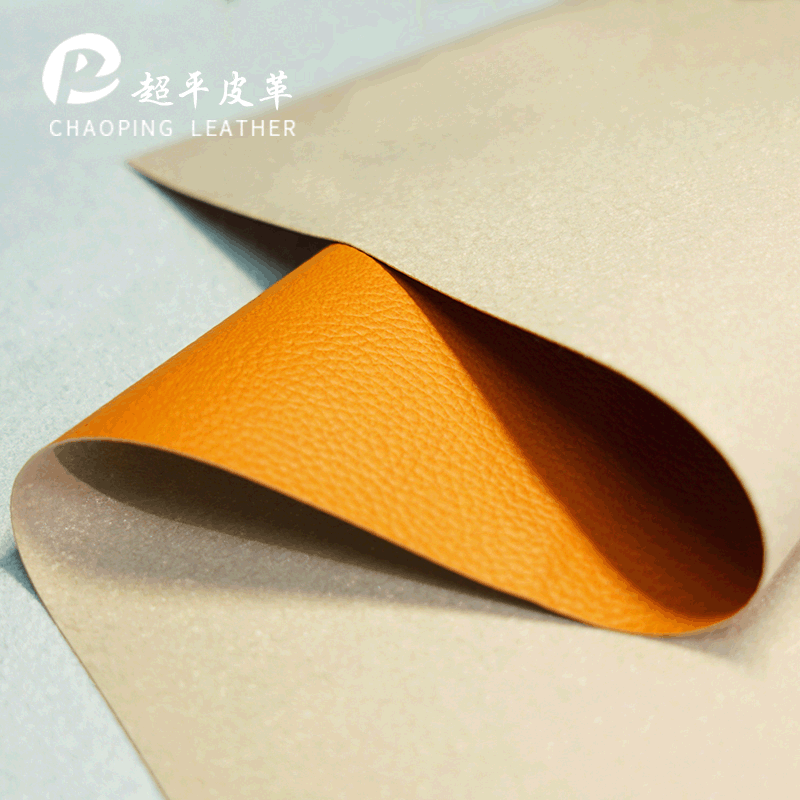 Litchi fabric pattern in stock wholesale, pu leather, ultra-flat leather, notebook leather, decorative packaging, multi-color fabric Application Scenario