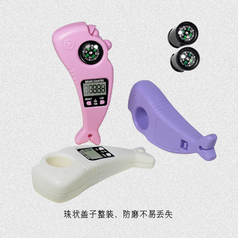 The full range sound reminder counter, LED dial counter, counter counter, count counter, count counter, color Item Picture