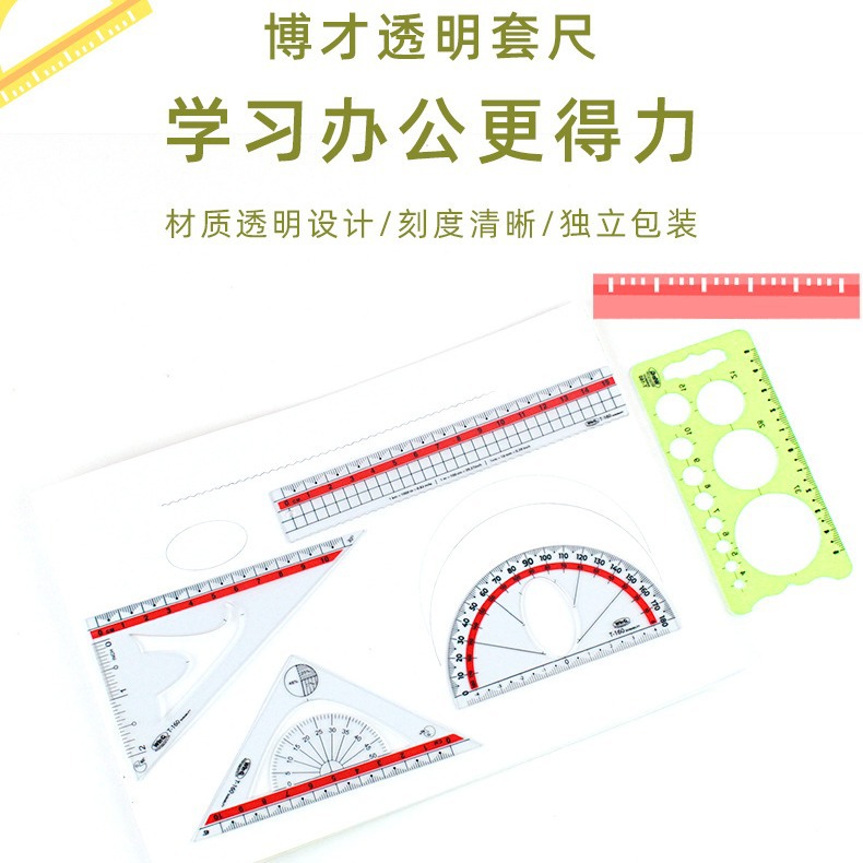 Factory direct delivery of transparent multi-functional flexible rulers for children, students, office use, examination sleeves, plastic straight rulers, and custom orders details Picture