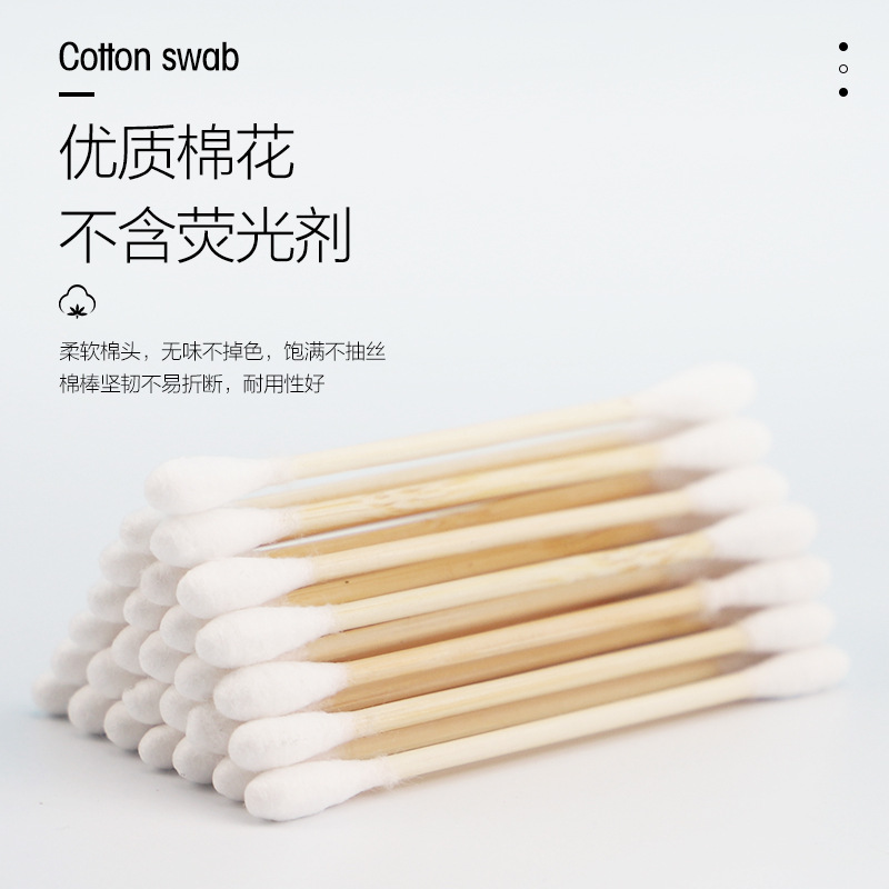 Bag 1000 Cotton Swabs Manufacturers Direct For Household Double-Head Sanitary Cleaning Cotton Swabs Disposable Makeup Cotton Swabs details Picture