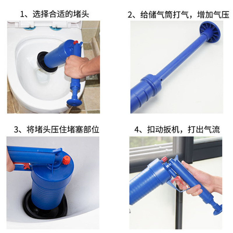 家用通下水管细节图