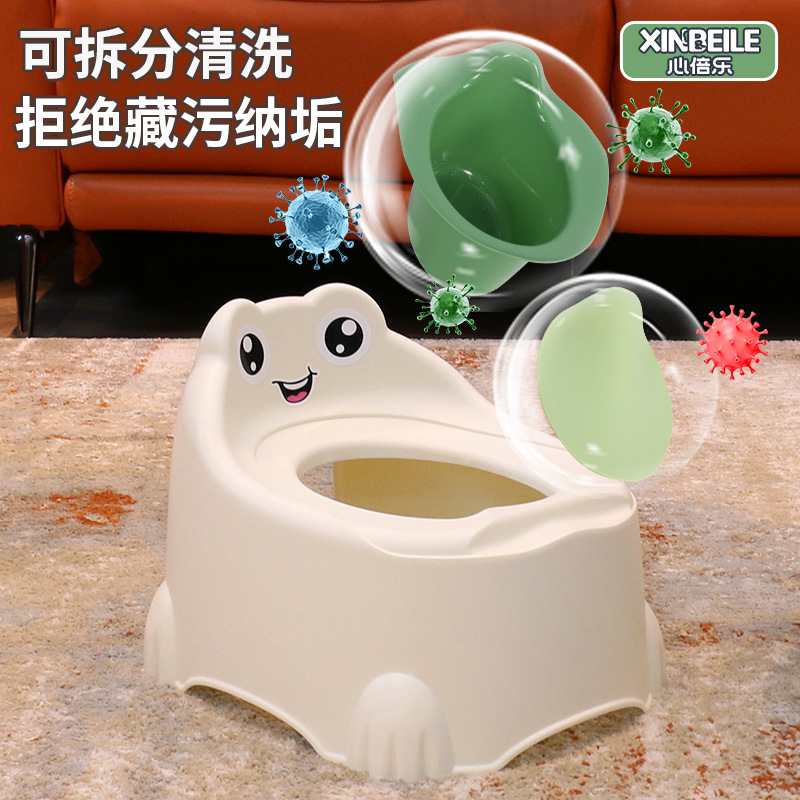 儿童座便器实物图