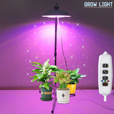 植物灯生长灯led全光谱仿太阳室内家用花卉光照育苗补光植物灯50W