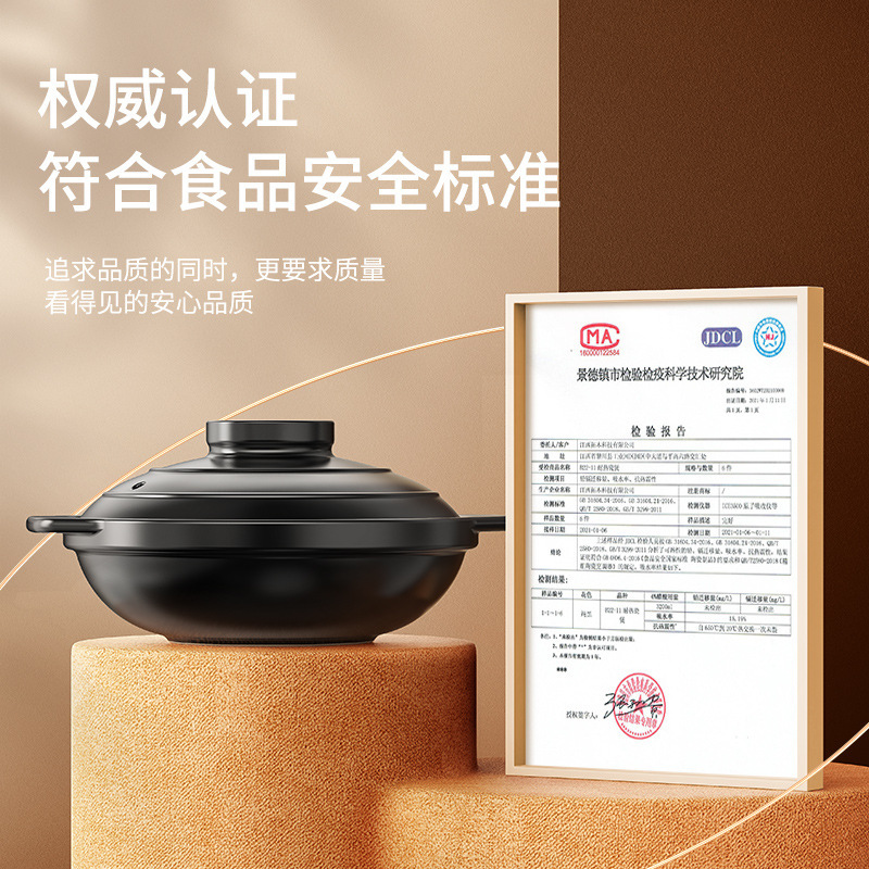 Household clay pot gas high-temperature resistant ceramic stew pot dry-burning 煲仔饭 gas stove micro-pressure soup pot commercial clay pot Application Scenario
