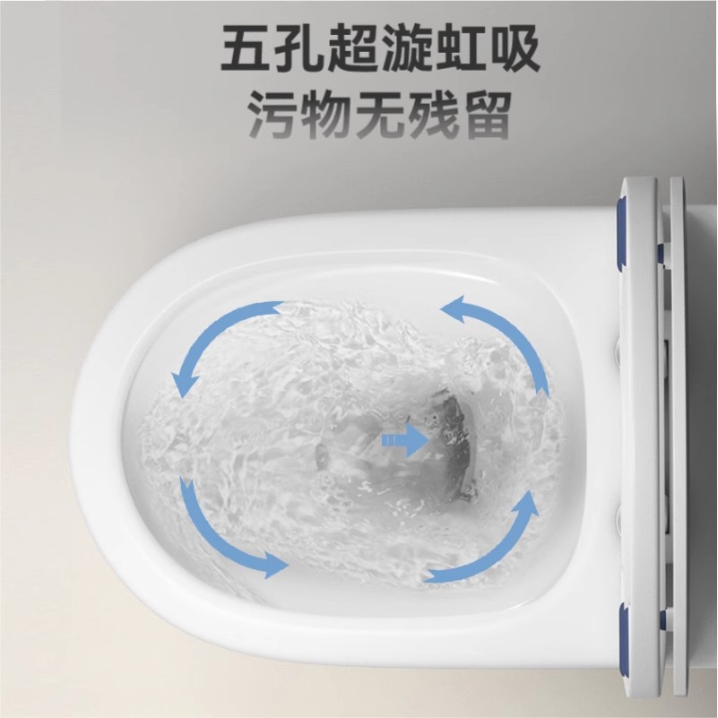 Household toilet, siphonic toilet, water-saving and odor-proof, large-diameter and high-flushing toilet, superior toilet, small-sized apartment Application Scenario