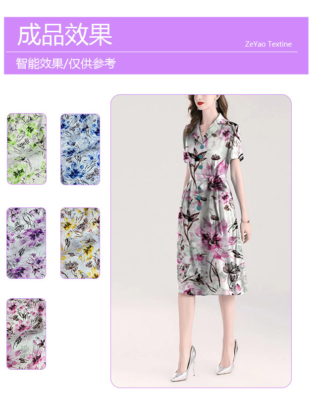 Pearl chiffon printed fabric, Chinese-style ancient costume Hanfu fabric, beach sun protection dress, T-shirt, textile tie-dyed printed fabric pic 6