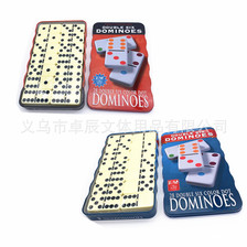 大号双六 Dominoes5010密胺多米诺骨牌象牙色弧形铁盒包装28张双6