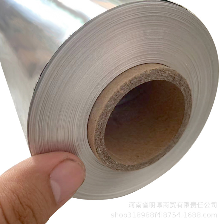 商用锡纸大卷612 613 61锡纸锡箔纸铝箔纸批发量大优惠烧烤外卖