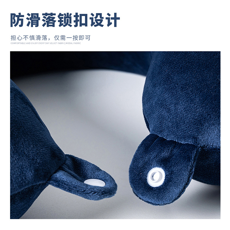 U型枕实物图