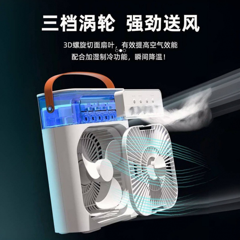 import细节图