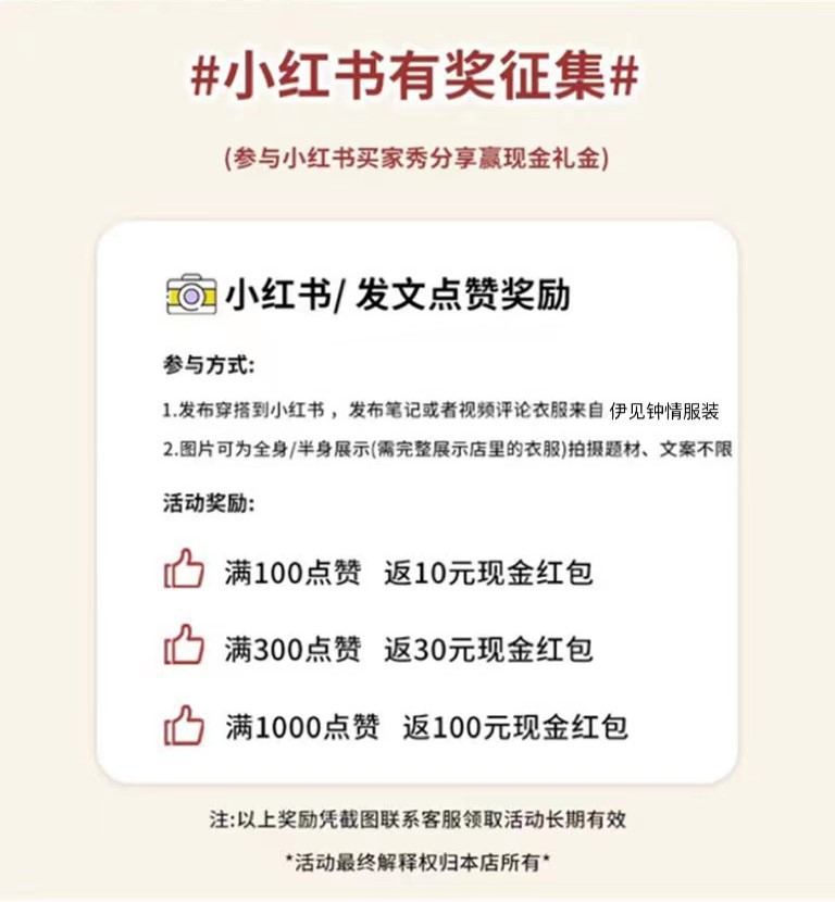 春夏简约小众圆领灰色短袖针织衫百搭复古通勤t恤毛衣短袖上衣女详情1