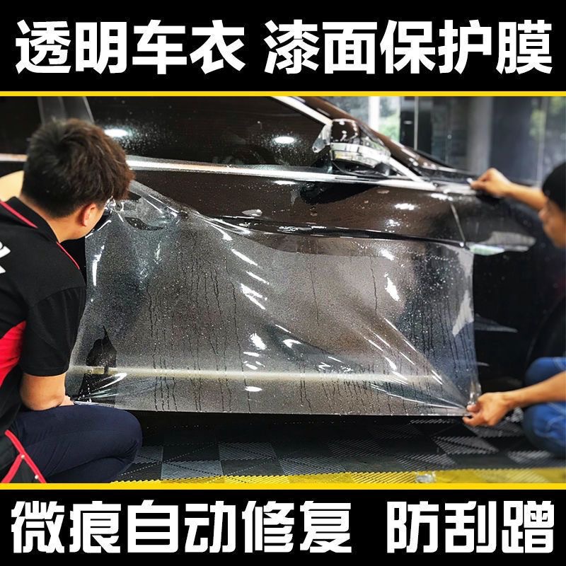 杜邦TPU隐细节图