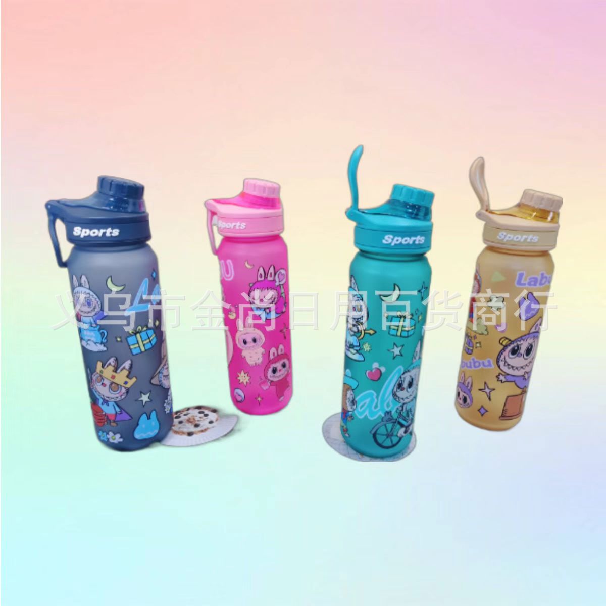 The Capibara Space Cup is a portable large-capacity cartoon water cup specially designed for students. It's a cute Capibara space cup Specification drawing