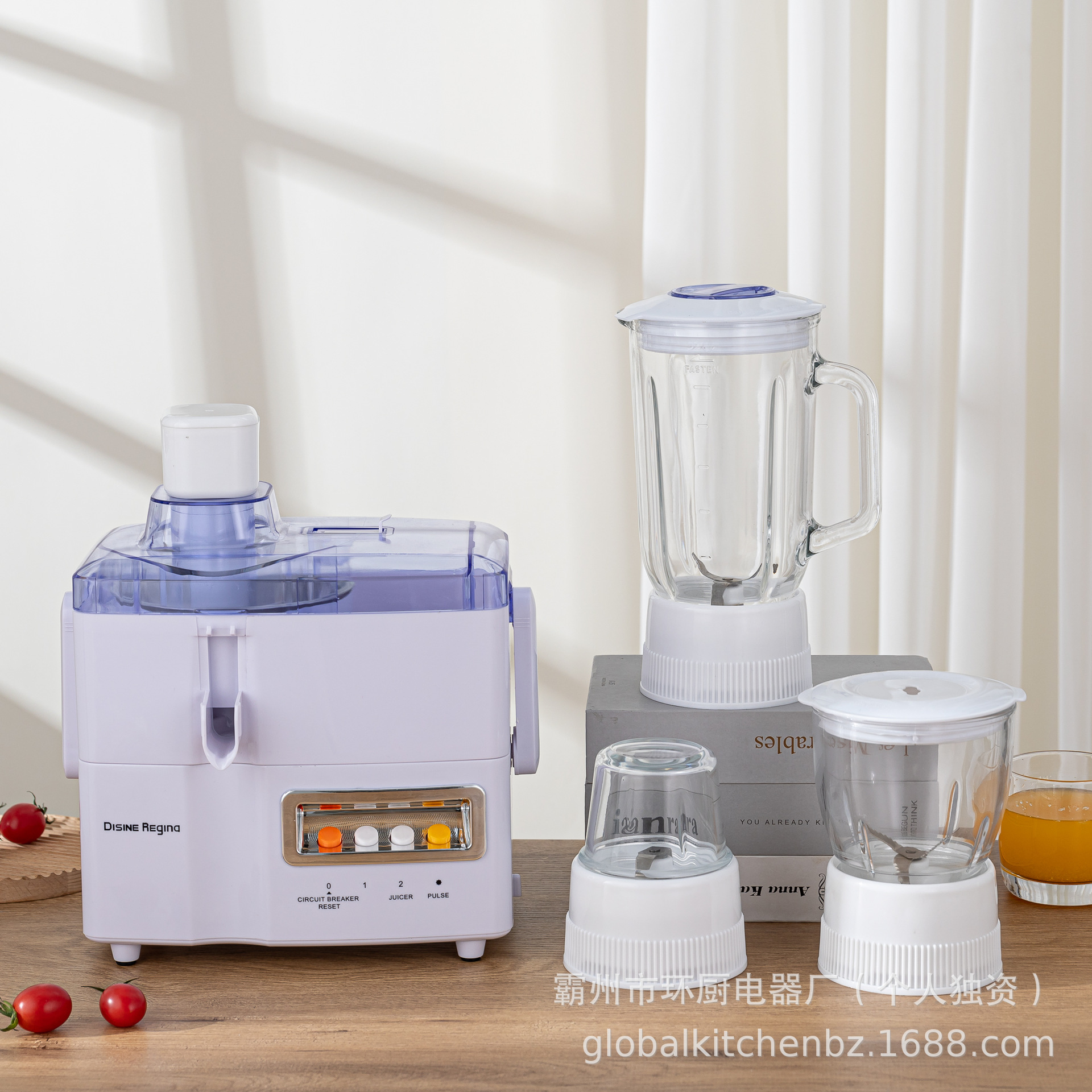 Foreign Trade Cross-Border Four-In-One Juicer, 4In1 Blender, Multi-Functional Juicer, Blender, Meat Grinder Factory
