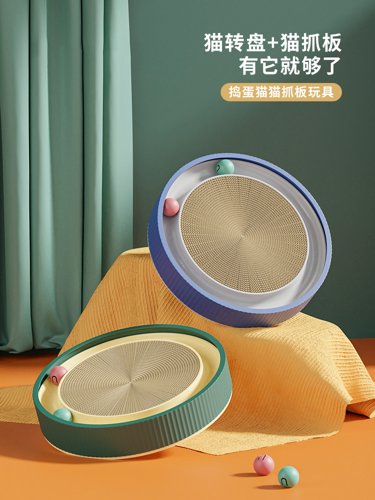 Cat claw board Cat litter grinding claw board plate nest non-shavings wear resistant integrated corrugated paper pet toy cat supplies Application Scenario