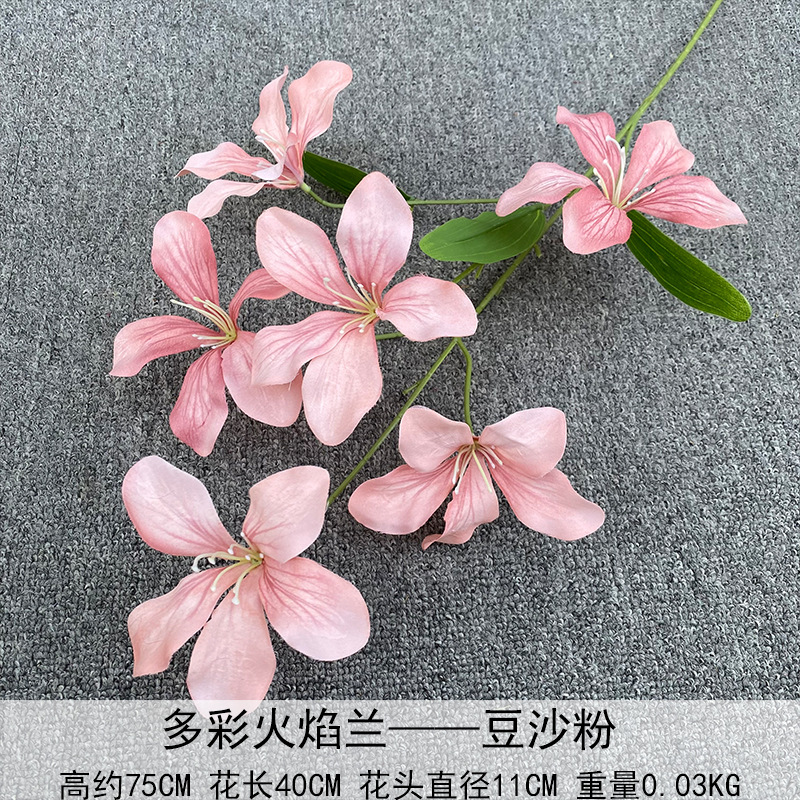 塑料花实物图
