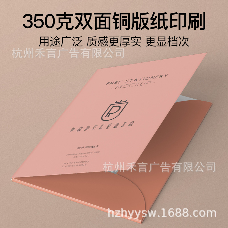 import白底实物图