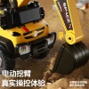 Children's excavators can seat large-sized toy cars, boys' children's electric vehicles, remote-controlled excavators, and children's cars details Picture