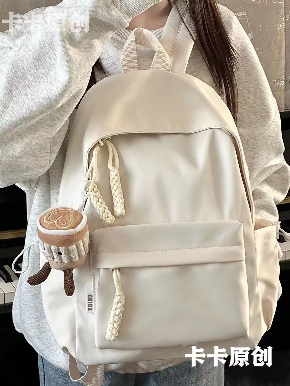 Japanese-style ins campus casual solid-color schoolbag, simple and versatile, lightweight backpack, high school and college student backpack, beige pic 19