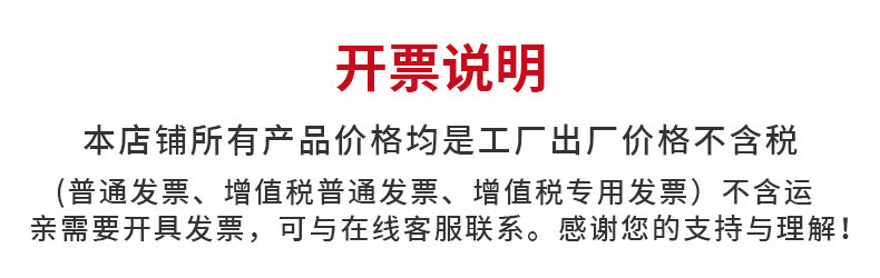 亚马逊新品裤链 时尚双层金属链条十字架骷髅头组合裤链 个性裤链详情1