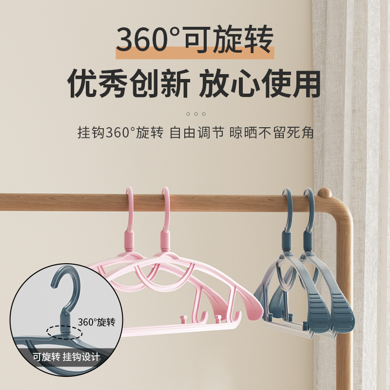 衣架实物图