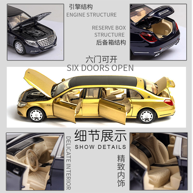 其它仿真模型玩具实物图