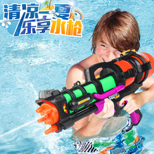 跨境儿童戏水抽拉式水枪背包玩具 户外夏季沙滩水枪玩具 地摊玩具