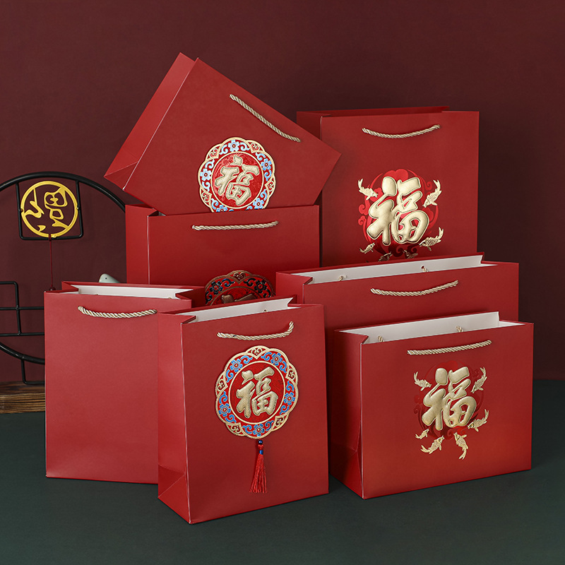 创意中国风红色礼品纸袋新年喜庆手提袋回礼袋送礼包装袋现货批发图