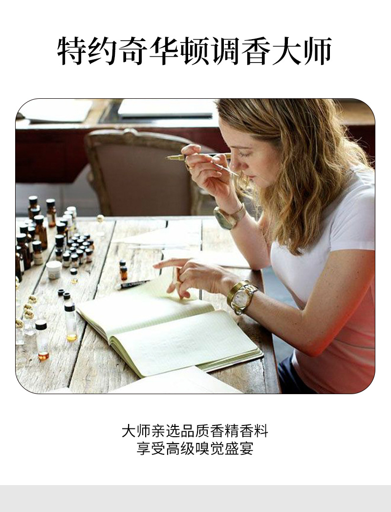 大容量酒店无火香薰厕所室内持久留香轻奢礼盒摆件空气清洗剂批发详情11