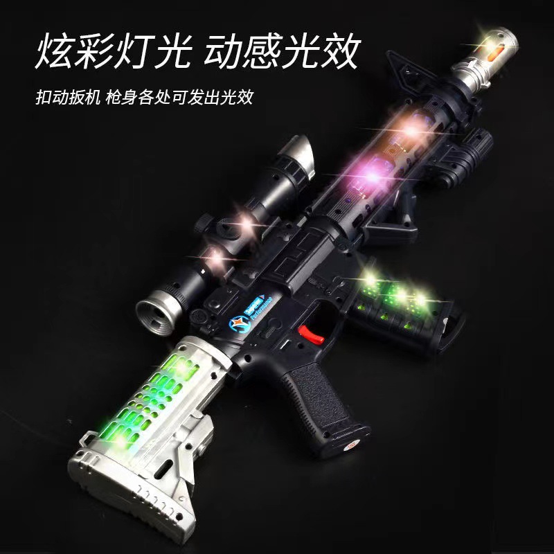 2022新品M416冲锋枪电动玩具枪发声发光带双子弹振动儿童玩具大枪详情图3