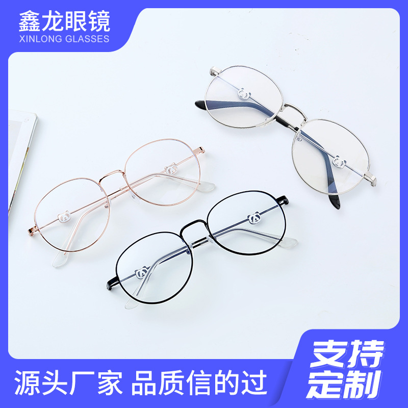 新款熊猫脚眼镜 文艺小清新平光框架眼镜 防蓝光小圆框眼镜批发详情图1