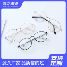 新款熊猫脚眼镜 文艺小清新平光框架眼镜 防蓝光小圆框眼镜批发