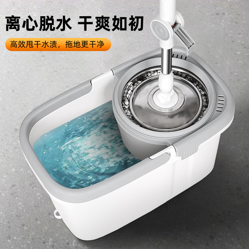 Household Mop Bucket Swivel Rod Automatic Dry Hand Wash Free Mop Lazy Hand Wash Free Rotating Mop Bucket Application Scenario
