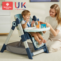 儿童安全座椅北欧大餐椅 可折叠收纳稳固PP碳钢餐椅 舒适宝宝餐椅