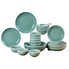 瓷碗盘碟勺餐具组合套装 陶瓷家用中式乔迁礼盒装