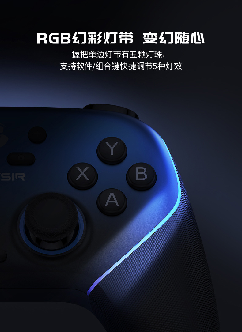 مقابض Switch2 لمقبض لعبة Switch2، وهو جهاز كمبيوتر كمبيوتر Steam pic 12
