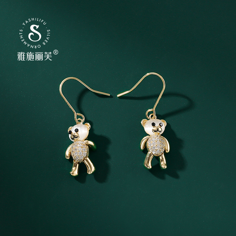 雅施丽芙S925银饰小熊微镶猫眼石锆石可爱精致小清新耳钩耳环女