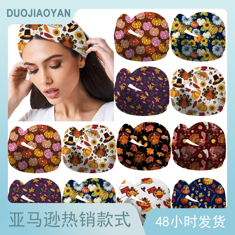 A variety of charming new Thanksgiving print hair bands, cross wide edge sports hair bands, Turkey pumpkin pattern headscarves wholesale sports hair bands details Picture