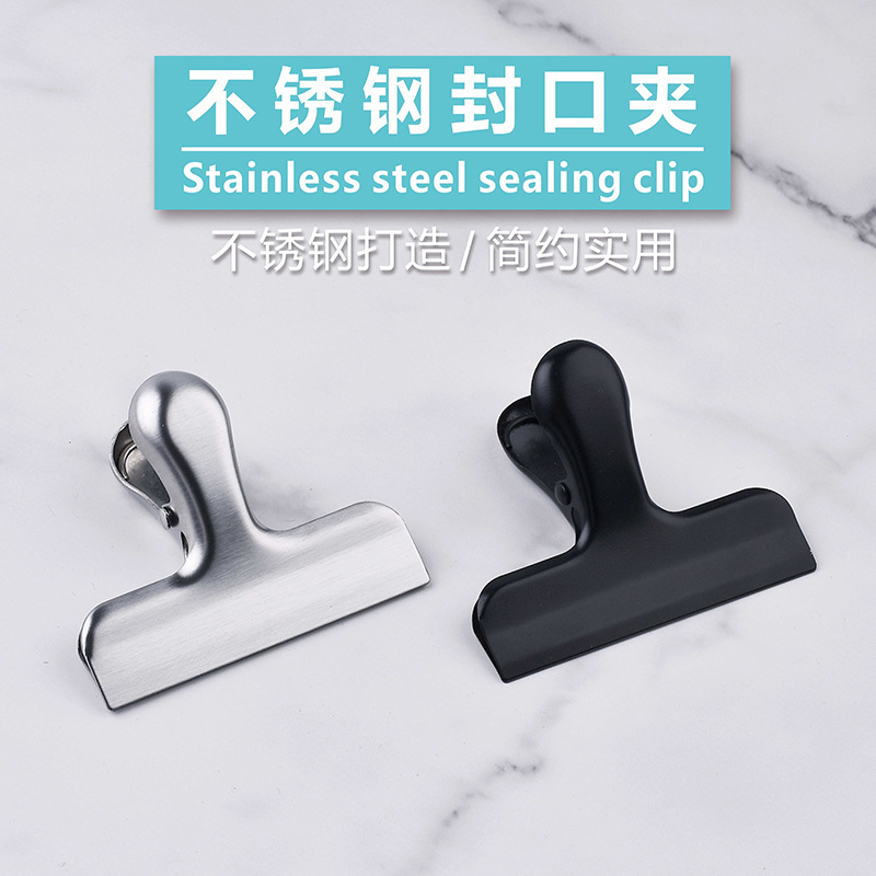 裤夹/面料挂夹/衬衣夹/衣物竹夹子/特大号不锈钢衣夹产品图