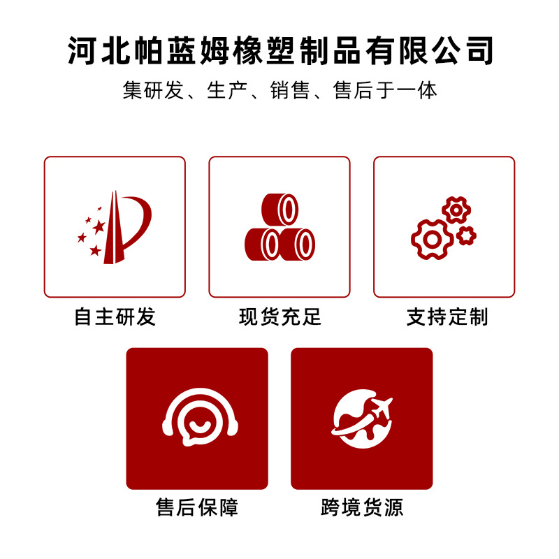 EPDM ethylene propylene diene monomer (epdm) rubber hose, smooth EPDM pure rubber with wire water delivery hose, car heating pipe, glass water pipe pic 3