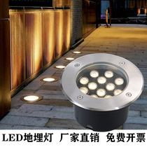 Buried light Outdoor recessed light spot light outdoor waterproof lawn light Buried light floor light garden light
