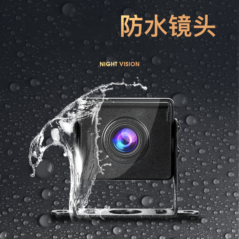 货车行车记录仪四路监控360度全景高清夜视倒车影像停车一体机24V产品图